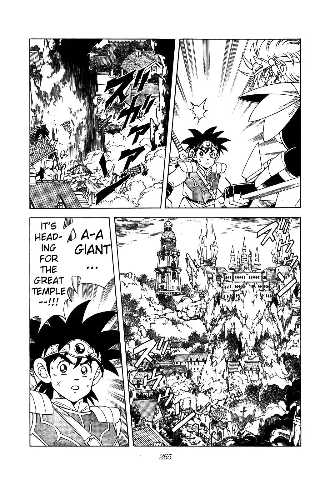 Dragon Quest Dai no Daibouken Chapter 148 11